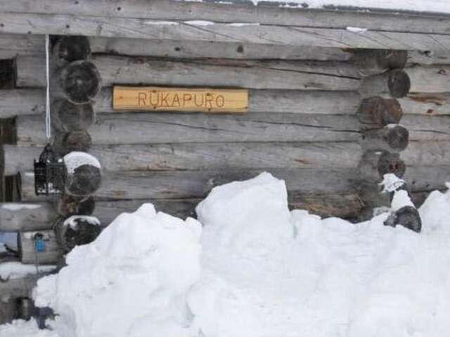 Дома для отпуска Holiday Home Rukapuro Рука-9